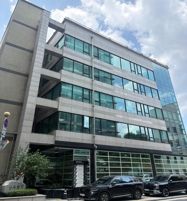 Uiwang R&D Center · Plant 1