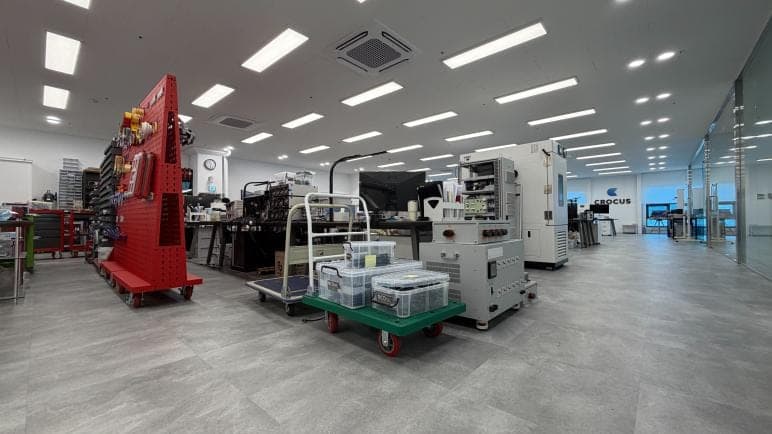 Laboratory