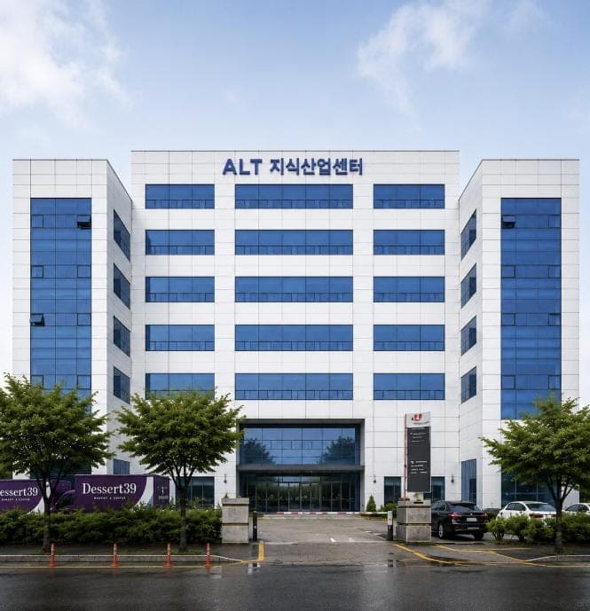 Suseo Headquarters